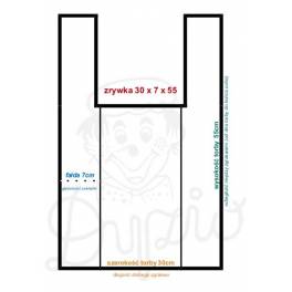 Torba foliowa 51mic 29/ 8/54 pakiet-50szt Torba foliowa 51mic 29/ 8/54 pakiet-50szt