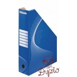 FOLIA 20 MM A4/ 25/CZERWONA ARGO 409045 FOLIA 20 MM A4/ 25/CZERWONA ARGO 409045