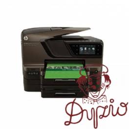 URZĄDZENIE WIELOF HP OFFICEJET PRO 8600 USB