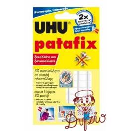MASA MOCUJĄCA PATAFIX UHU 53gr U 43500 MASA MOCUJĄCA PATAFIX UHU 53gr U 43500