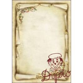 DYPLOM SOPLICA 170 GR. 25ARK. 25ARK 170G. 210617 DYPLOM SOPLICA 170 GR. 25ARK. 25ARK 170G. 210617
