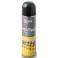 ODPLAMIACZ CLINEX ANTI-SPOT 250ML CL77613