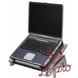 PODSTAWKA POD LAPTOP  FEL.8032001