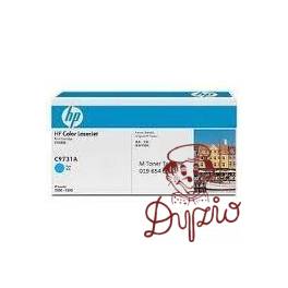 TONER HP C9731A CLJ 5500 Cyan NR645a