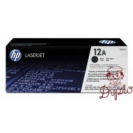 TONER HP Q2612A LJ 101x 1022 3050 3055 1012/1015/3015/3020/3030/1020/3052 TONER HP Q2612A LJ 101x 1022 3050 3055 1012/1015/3015/3020/3030/1020/3052