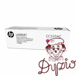 TONER HP CC533A  CP2025 CM2320 MA NR304A