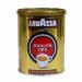 KAWA LAVAZZA QUALITA ORO MIELONA PUSZKA  250 G