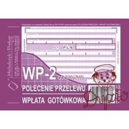 DRUK PRZELEW BANK.A6 WPŁ.G.2-odc. 449-5M 2SKŁ 1+1 miękki DRUK PRZELEW BANK.A6 WPŁ.G.2-odc. 449-5M 2SKŁ 1+1 miękki