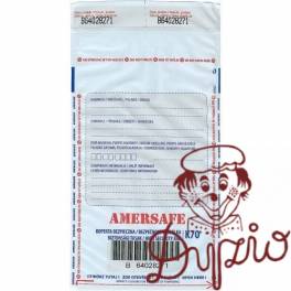 KOPERTA NC BEZP. K70 OPK.100 DEPOSACKM5 M5 / AMERSAFE ZEW.160X240 KOPERTA NC BEZP. K70 OPK.100 DEPOSACKM5 M5 / AMERSAFE ZEW.160X240