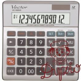 Kalkulator VECTOR VC-500VII 12p