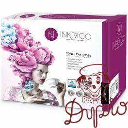 Toner INKDIGO (HP-CF287X-1) czarny 18000str zamiennik HP (87X/CF287X) Toner INKDIGO (HP-CF287X-1) czarny 18000str zamiennik HP (87X/CF287X)