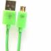 Kabel USB - microUSB OMEGA BAJA 1m 2A zielony (44341)