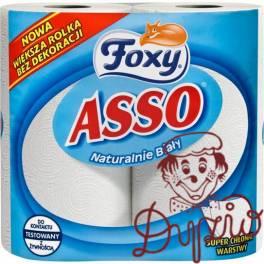Ręcznik kuchenny (2szt) FOXY ASSO