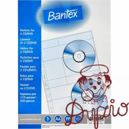 Kieszen na 2CD A4 PP (5szt) 100080933 BANTEX