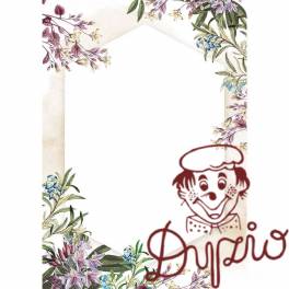 Dyplom A4 UMBRIA 170g. (25ark.) 217517 Galeria Papieru Dyplom A4 UMBRIA 170g. (25ark.) 217517 Galeria Papieru