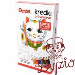 Kredki ołówkowe 12 kolorów + lekcje rysunku CB8-12 PENTEL Kredki ołówkowe 12 kolorów + lekcje rysunku CB8-12 PENTEL