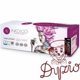 Toner INKDIGO (XE-6020Y-1) żółty 1000str zamiennik XEROX (106R02762) Toner INKDIGO (XE-6020Y-1) żółty 1000str zamiennik XEROX (106R02762)