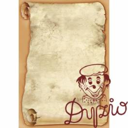 Dyplom A4 PAPIRUS 250g. (20ark.) 210525 Galeria Papieru Dyplom A4 PAPIRUS 250g. (20ark.) 210525 Galeria Papieru
