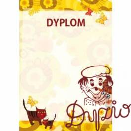 Dyplom A4 FARMA 170g (25ark) 214617 Galeria Papieru Dyplom A4 FARMA 170g (25ark) 214617 Galeria Papieru
