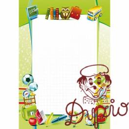 Dyplom A4 SZKOŁA 170g. (25ark) 215917 Galeria Papieru Dyplom A4 SZKOŁA 170g. (25ark) 215917 Galeria Papieru