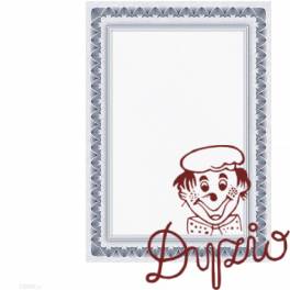Dyplom A4 ARKADY niebieskie 170g (25ark) 210817 Galeria Papieru Dyplom A4 ARKADY niebieskie 170g (25ark) 210817 Galeria Papieru