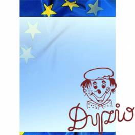 Dyplom A4 UNIA 170g. (25ark.) 211517 Galeria Papieru Dyplom A4 UNIA 170g. (25ark.) 211517 Galeria Papieru