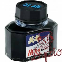 Atrament granatowy HERO 59ml 160-1002 Atrament granatowy HERO 59ml 160-1002