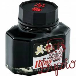 Atrament czarny HERO 59ml. 160-1001