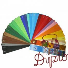 Brystol B1 mix (20) KRESKA Brystol B1 mix (20) KRESKA