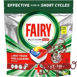 Kapsułki do zmywarki FAIRY PLATINUM Plus LEMON (25szt) Kapsułki do zmywarki FAIRY PLATINUM Plus LEMON (25szt)