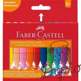 Kredki świecowe GRIP JUMBO trójkątne 12 kolorów FABER-CASTELL 122540 FC Kredki świecowe GRIP JUMBO trójkątne 12 kolorów FABER-CASTELL 122540 FC