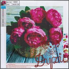 Mozaika diamentowa 5D FLOWER BASKET 30x30cm CENTRUM 0452-6302-83 Mozaika diamentowa 5D FLOWER BASKET 30x30cm CENTRUM 0452-6302-83
