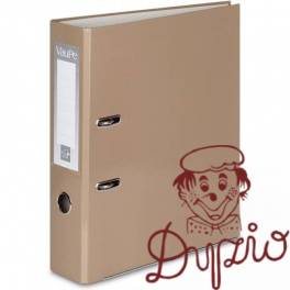Segregator A4/75 FCK z okuciem 061/14 kakaowy VAUPE