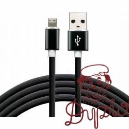 Kabel USB-A - Lightning 1,5m 2,4A silikonowy czarny EVERACTIVE (CBS-1.5IB) Kabel USB-A - Lightning 1,5m 2,4A silikonowy czarny EVERACTIVE (CBS-1.5IB)