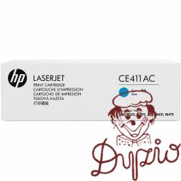 Toner HP 305A (CE411AC) niebieski 2600str korporacyjny Toner HP 305A (CE411AC) niebieski 2600str korporacyjny