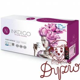 Toner INKDIGO (CA-CEXV33-1) czarny 14600str zamiennik CANON (C-EXV33/2785B002) Toner INKDIGO (CA-CEXV33-1) czarny 14600str zamiennik CANON (C-EXV33/2785B002)