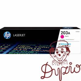 Toner HP 203A (CF543A) purpurowy 1300str Toner HP 203A (CF543A) purpurowy 1300str