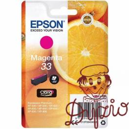 Tusz EPSON (33XL/C13T33634012) purpurowy 650str Tusz EPSON (33XL/C13T33634012) purpurowy 650str