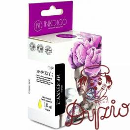 Tusz INKDIGO (HP-933XY-2) żółty 20ml zamiennik HP (933XL/CN056AE) Tusz INKDIGO (HP-933XY-2) żółty 20ml zamiennik HP (933XL/CN056AE)