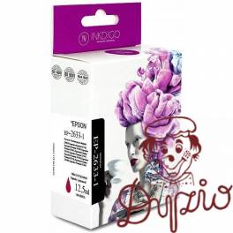 Tusz INKDIGO (EP-2633-1) purpurowy 14ml zamiennik EPSON (26XL/C13T26334010) Tusz INKDIGO (EP-2633-1) purpurowy 14ml zamiennik EPSON (26XL/C13T26334010)
