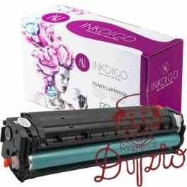 Toner INKDIGO (HP-541/321/211-1) niebieski 1800str zamiennik HP (125A/CB541A/128A/CE321A/131A/CF211A) Toner INKDIGO (HP-541/321/211-1) niebieski 1800str zamiennik HP (125A/CB541A/128A/CE321A/131A/CF211A)