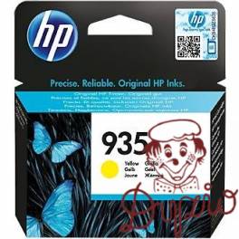 Tusz HP 935 (C2P22AE) żółty 400str OJ PRO 6830/6230 Tusz HP 935 (C2P22AE) żółty 400str OJ PRO 6830/6230