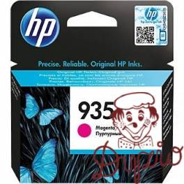 Tusz HP 935 (C2P21AE) purpurowy 400str OJ PRO 6830/6230 Tusz HP 935 (C2P21AE) purpurowy 400str OJ PRO 6830/6230
