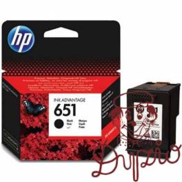 Tusz HP 651 (C2P10AE) czarny 600str DeskJet 5645 Tusz HP 651 (C2P10AE) czarny 600str DeskJet 5645