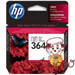 Tusz HP 364XL (CB322EE) czarny foto 290str PS D5460/D7560 Tusz HP 364XL (CB322EE) czarny foto 290str PS D5460/D7560