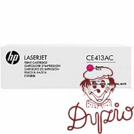 Toner HP 305A (CE413AC) purpurowy 2600str korporacyjny Toner HP 305A (CE413AC) purpurowy 2600str korporacyjny