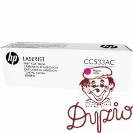 Toner HP 304A (CC533AC) purpurowy 2800str korporacyjny CM2320/CP2020/CP2025 Toner HP 304A (CC533AC) purpurowy 2800str korporacyjny CM2320/CP2020/CP2025