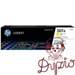 Toner HP 207A (W2212A) żółty 1250str Toner HP 207A (W2212A) żółty 1250str
