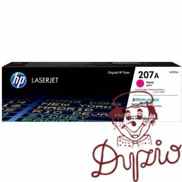 Toner HP 207A (W2213A) purpurowy 1250str Toner HP 207A (W2213A) purpurowy 1250str