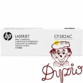 Toner HP 312A (CF382AC) żółty 2700str korporacyjny LaserJet Pro M476 Toner HP 312A (CF382AC) żółty 2700str korporacyjny LaserJet Pro M476